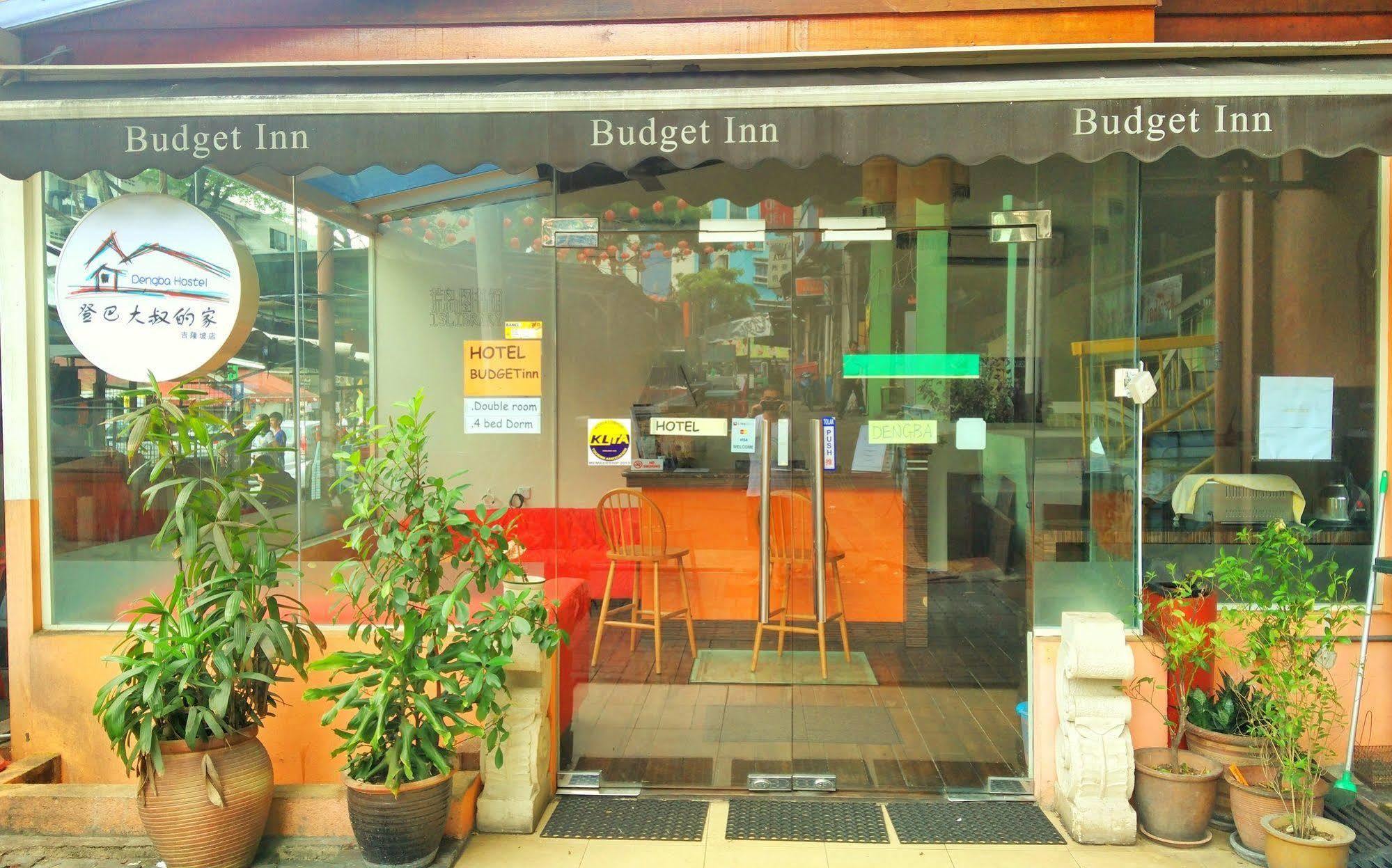 Dengba Hostel Kuala Lumpur Eksteriør billede