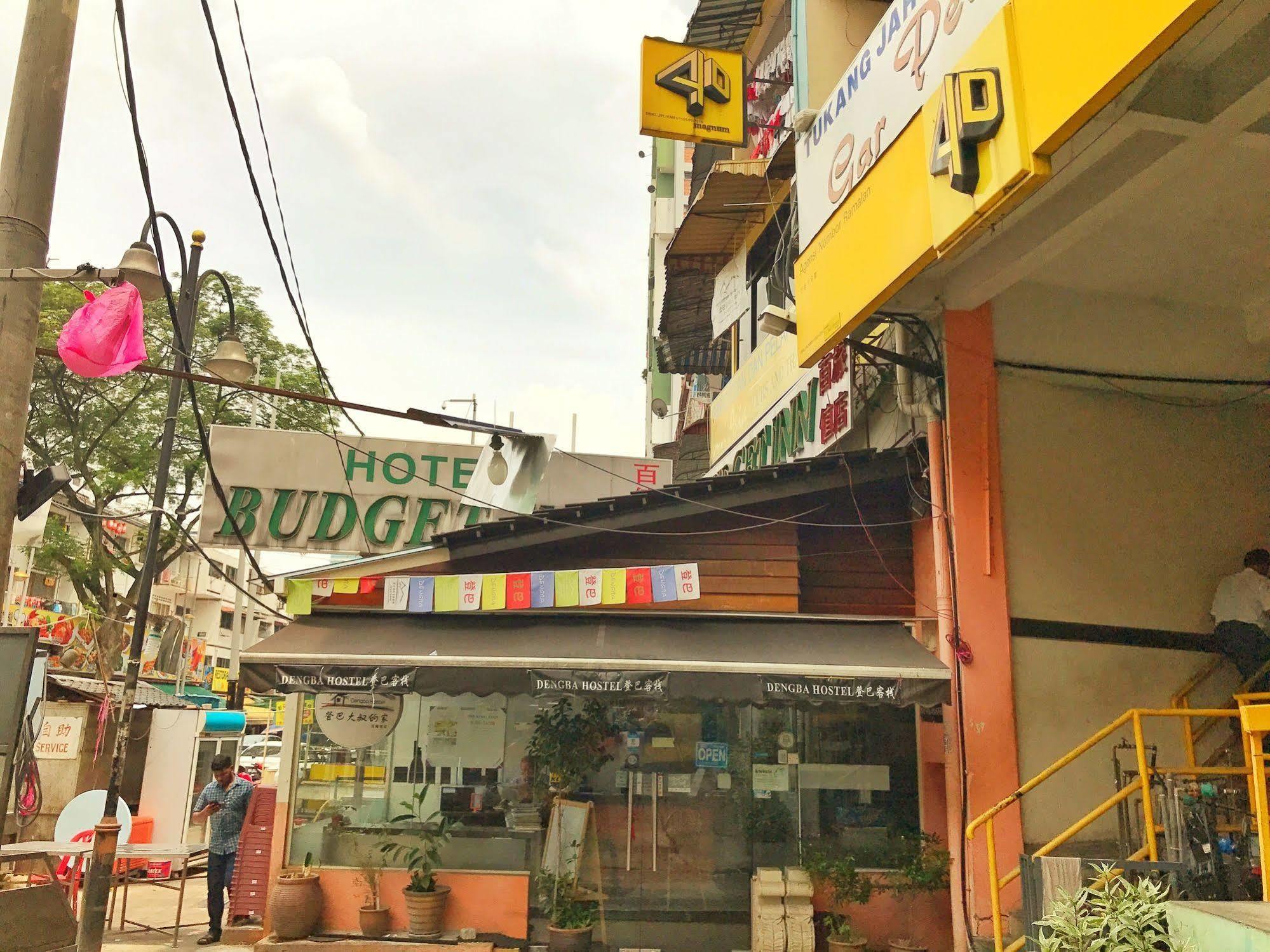 Dengba Hostel Kuala Lumpur Eksteriør billede